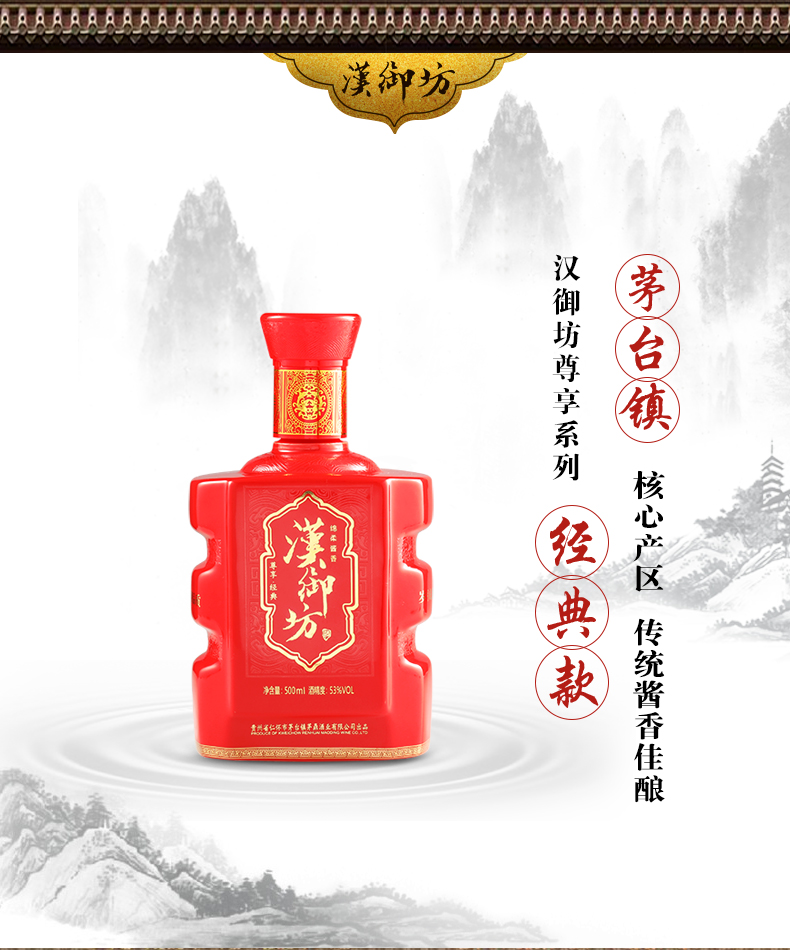 經典詳情04.jpg