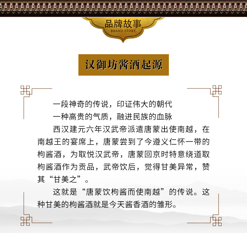 經典詳情07.jpg