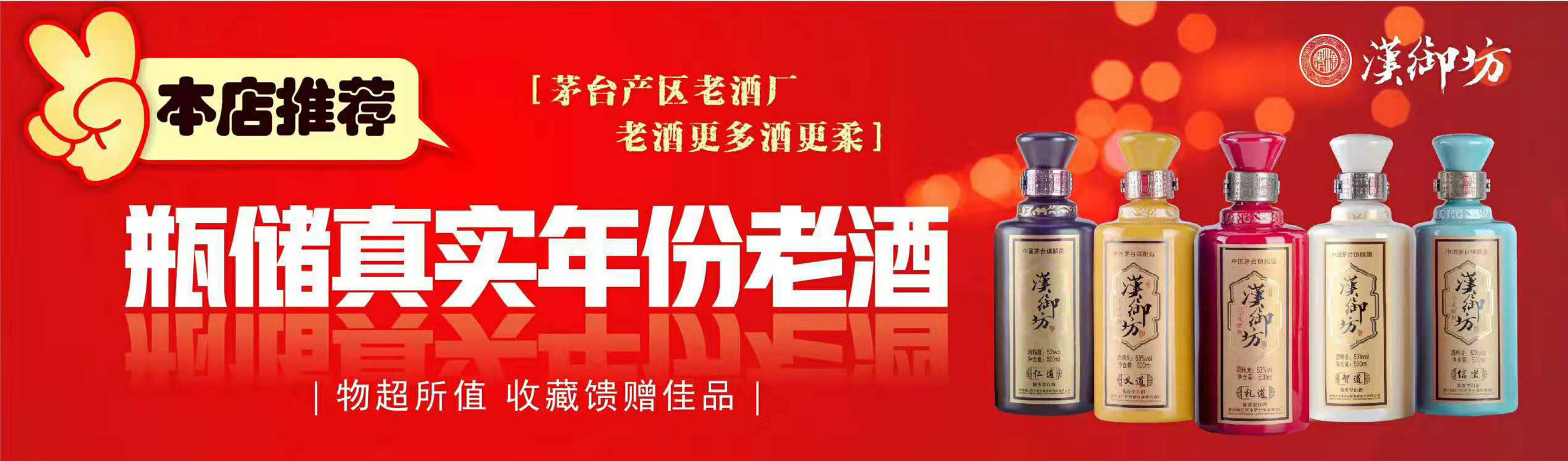 微信圖片_20191116094953.jpg