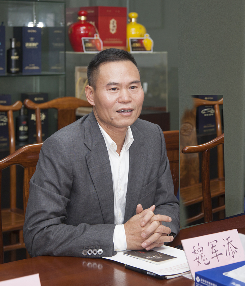 微信圖片_20191225162641_副本.jpg