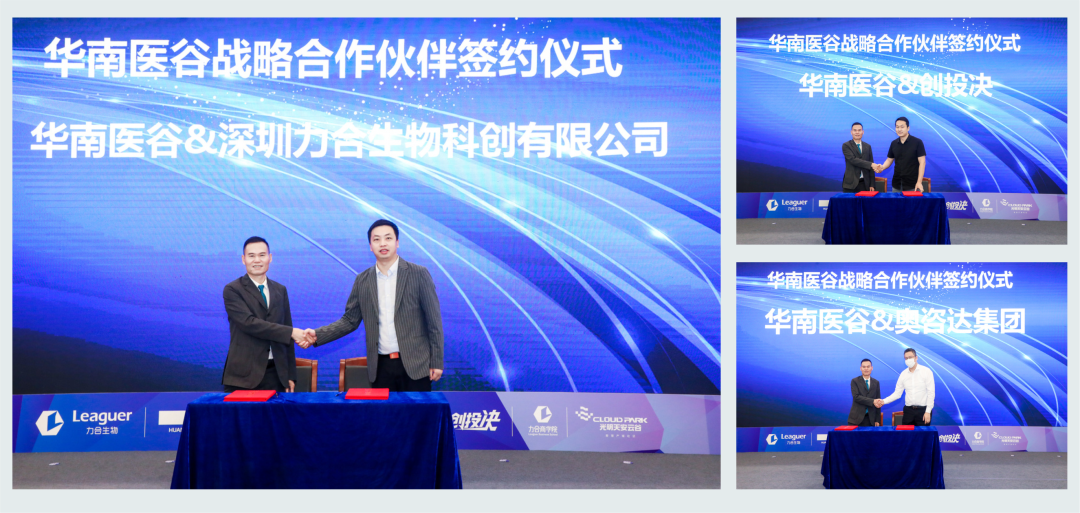 微信圖片_20200611134244.png