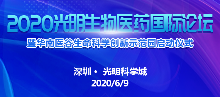 微信圖片_20200611133758.png