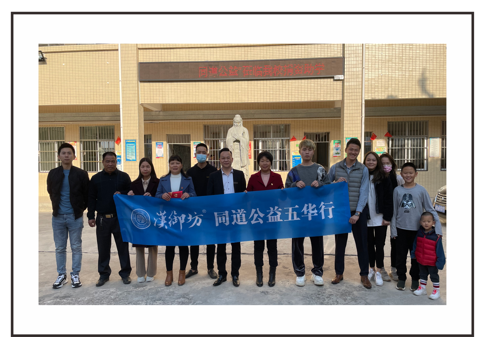 微信圖片_20210122155903.png