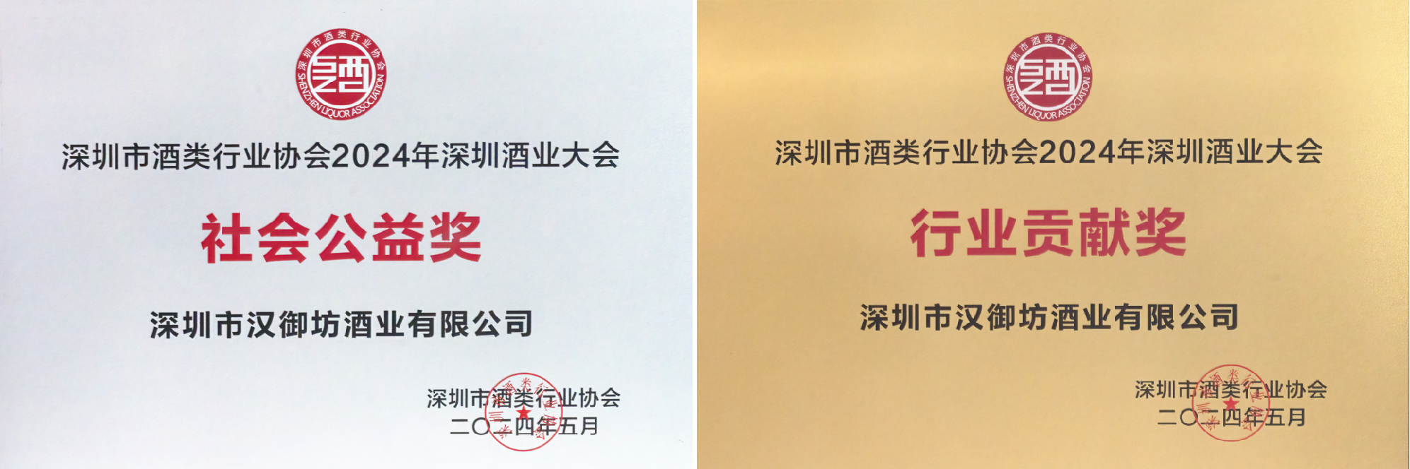 7ca5d640756cf2abedff4013994de529.png