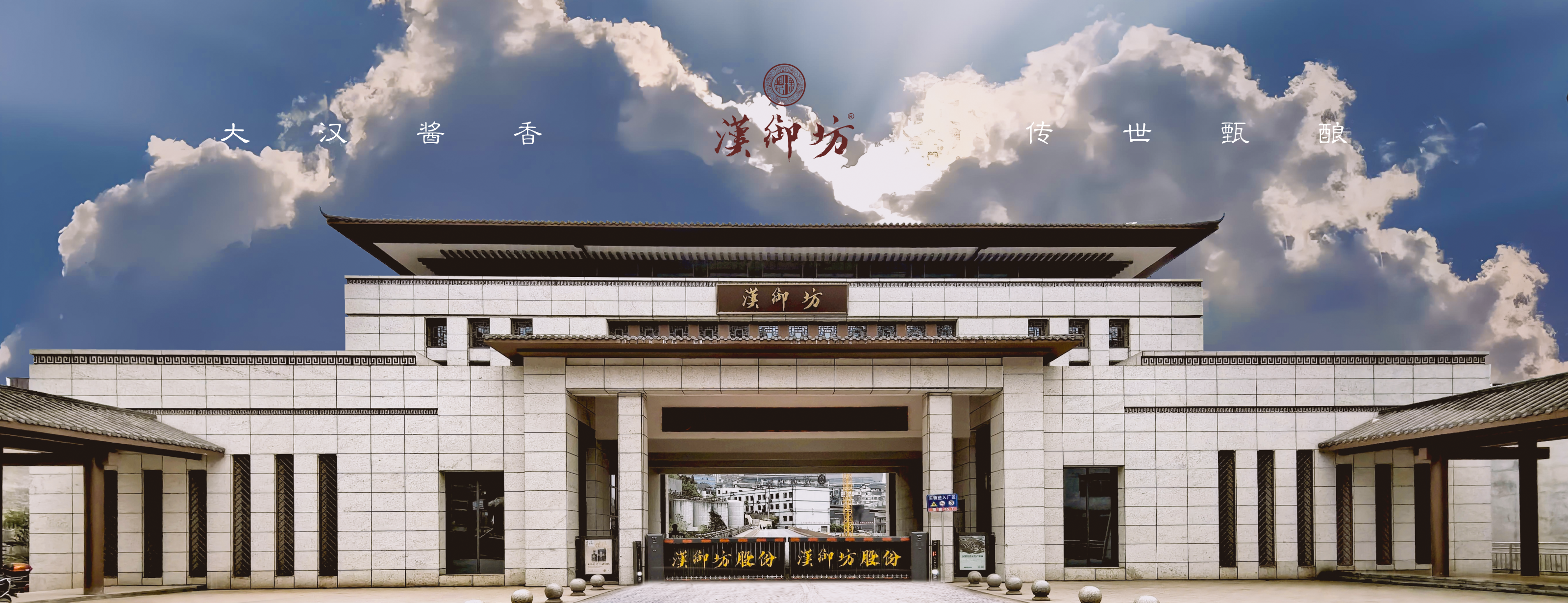 酒廠新拍2.png