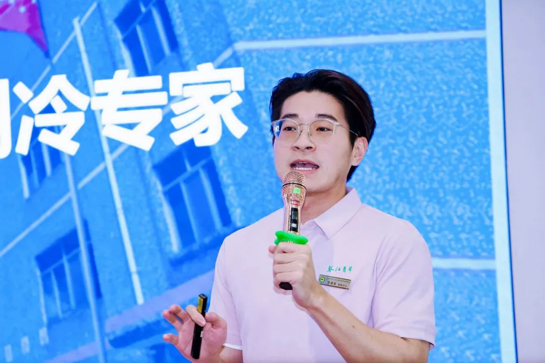 圖片3.png